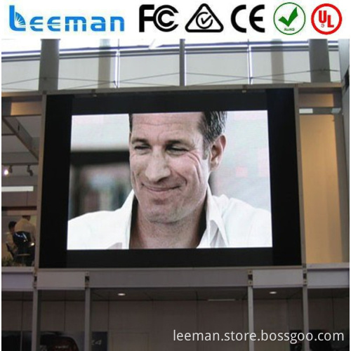 Leeman P1.5 SMD concert stage background rental led display